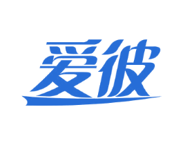爱彼 商标图样