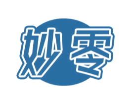 妙零 商标图样