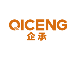 企承 QICENG 商标图样