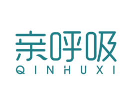 亲呼吸 商标图样