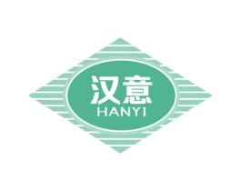 汉意 商标图样