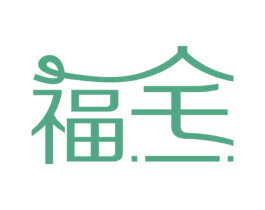 福宅 商标图样