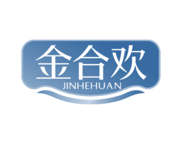 金合欢 商标图样