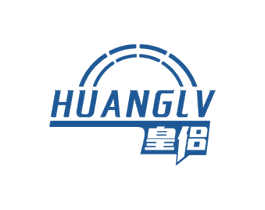 皇侣 商标图样
