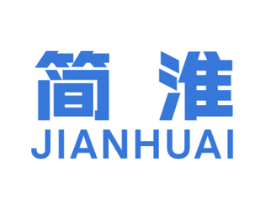 简淮 商标图样
