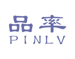 品率 商标图样