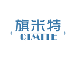 旗米特 商标图样