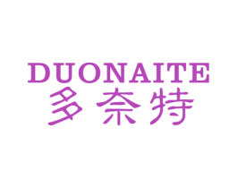 多奈特 商标图样