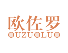 欧佐罗 商标图样