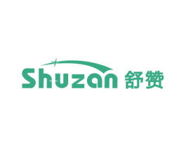 舒赞 商标图样