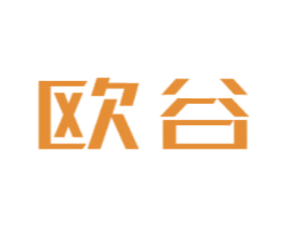 欧谷 商标图样