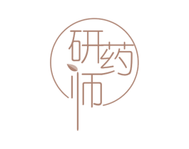 研药师 商标图样