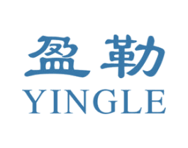 盈勒 商标图样