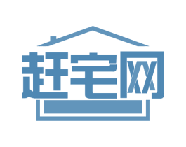 赶宅网 商标图样