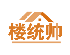 楼统帅 商标图样