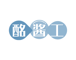 酩酱工 商标图样