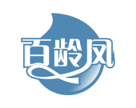 百龄凤 商标图样