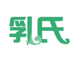 乳氏 商标图样