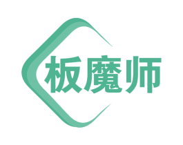 板魔师 商标图样