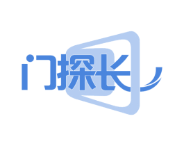门探长 商标图样