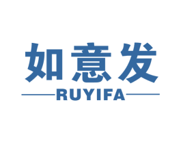 如意发 商标图样