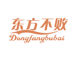 东方不败 商标图样