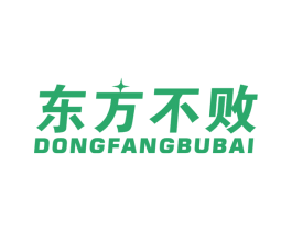 东方不败 商标图样