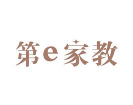 第E家教 商标图样