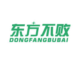 东方不败 商标图样