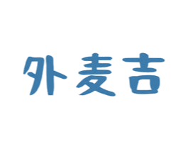 外麦吉 商标图样