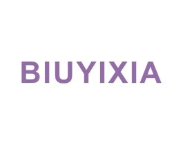 BIUYIXIA 商标图样