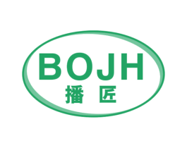 播匠 BOJH 商标图样