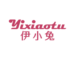 伊小兔 商标图样