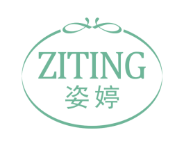 姿婷 商标图样