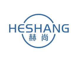 赫尚 商标图样