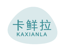 卡鲜拉 商标图样