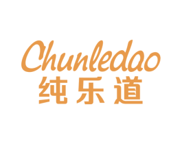 纯乐道 商标图样