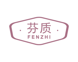 芬质 商标图样