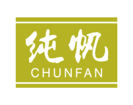 纯帆 商标图样