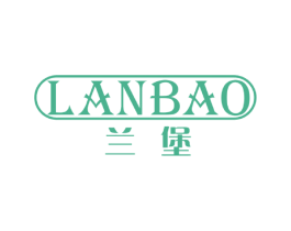 兰堡 商标图样