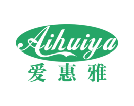 爱惠雅 商标图样
