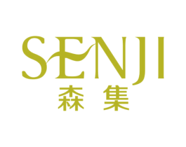 森集 商标图样