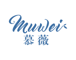 慕薇 商标图样