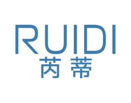 芮蒂 商标图样