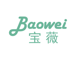 宝薇 商标图样