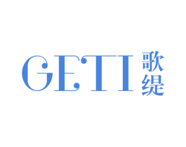 歌缇 商标图样