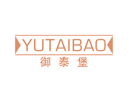 御泰堡 商标图样