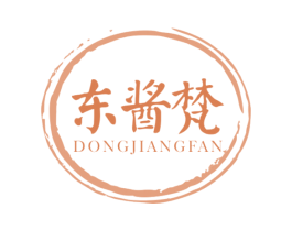 东酱梵 商标图样
