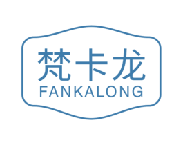 梵卡龙 商标图样
