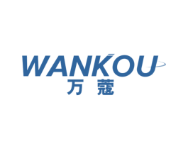 万蔻 商标图样